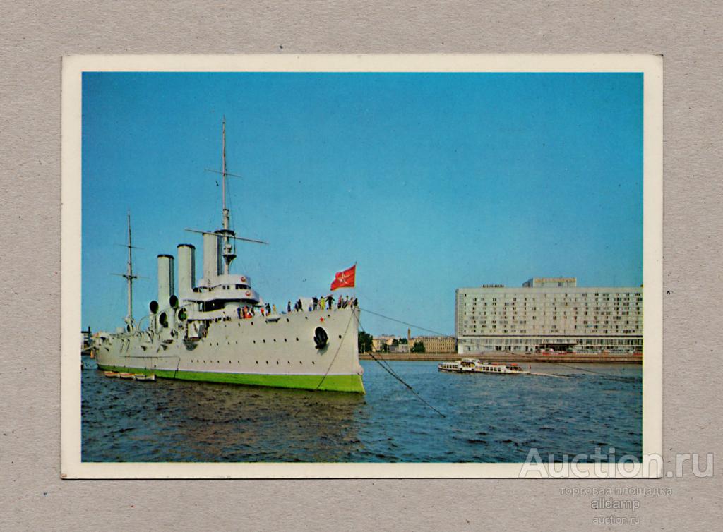 Открытка СССР. Ленинград. Крейсер Аврора. Круцко, 1978, чистая, революция, колыбель, зимний, выстрел