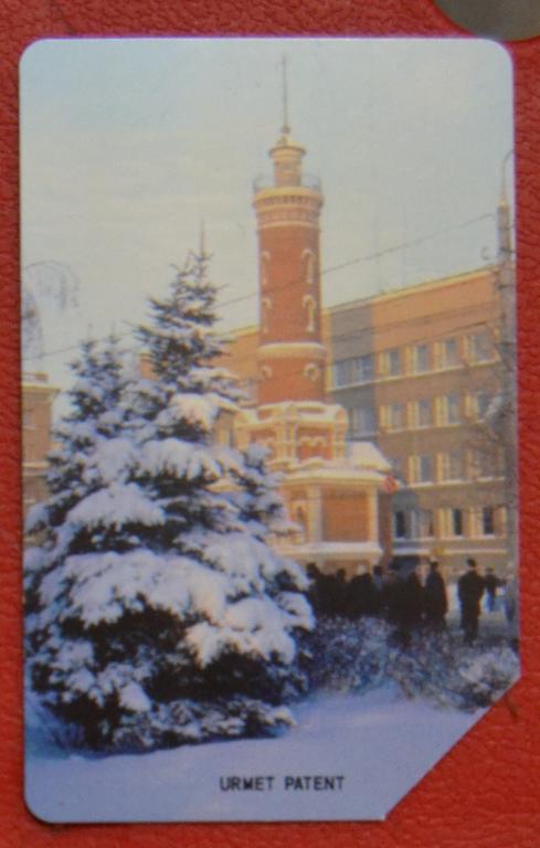 Телефонная карта Омск Башня  10 ед урмет - 45