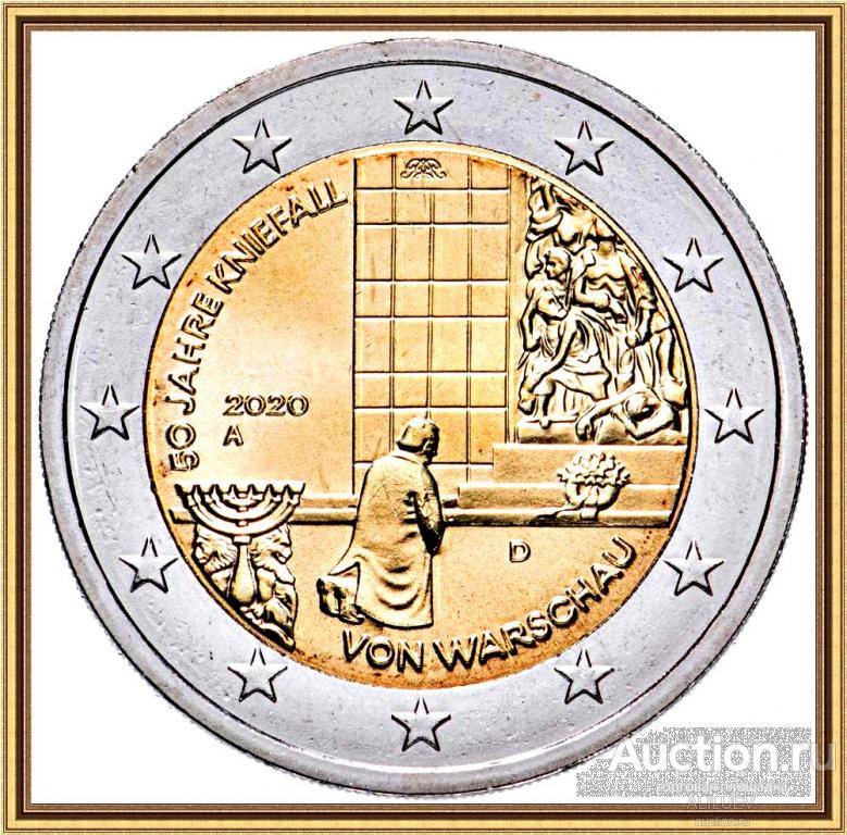 2 евро 2020  50 лет Коленопреклонению в Варшаве. Германия UNC из ролла