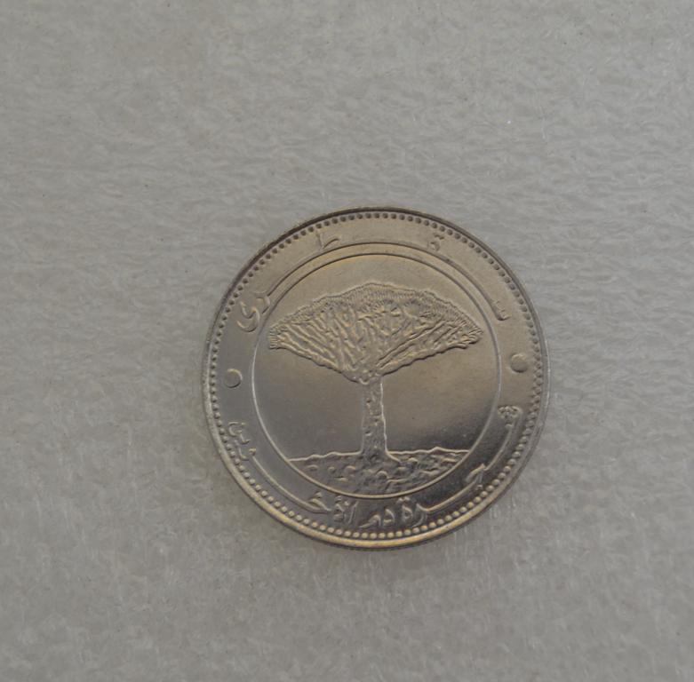 Йемен 20 риал 2006 год  Драцена Драконово дерево UNC