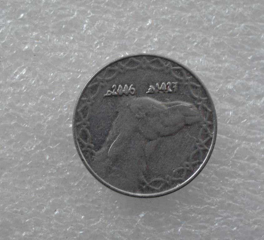Алжир 2 динара 2006 год Верблюд KM# 129