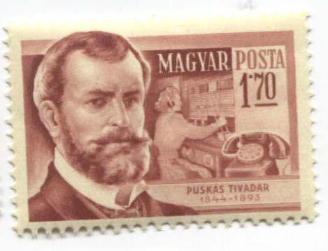 1953.Венгрия.Тивадар Пускас.1м.**