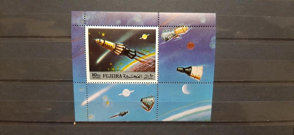 Фуджейра космос спутники связь 1972 **