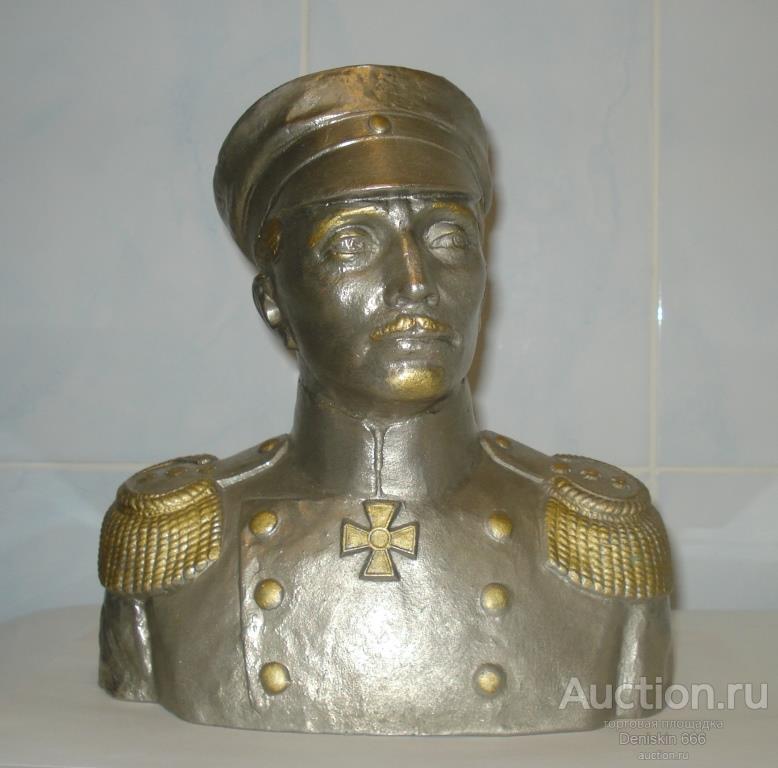 Бюст Адмирал Павел Степанович Нахимов. СССР