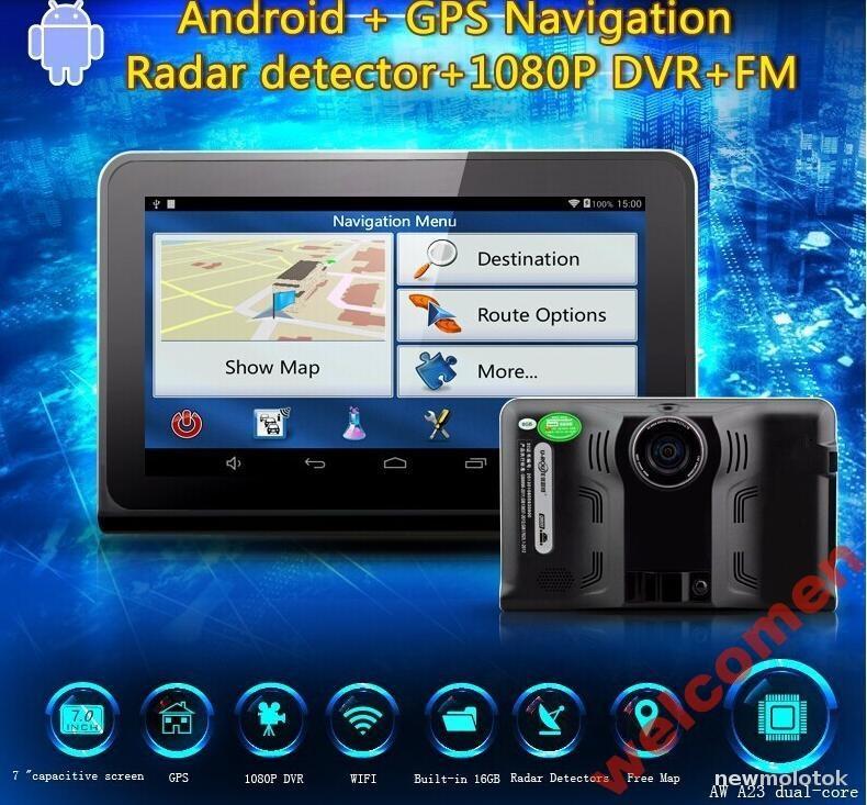 НАВИГАТОР+РЕГИСТРАТОР+РАДАР 3 В 1 GPRS ХИТ ПРОДАЖ