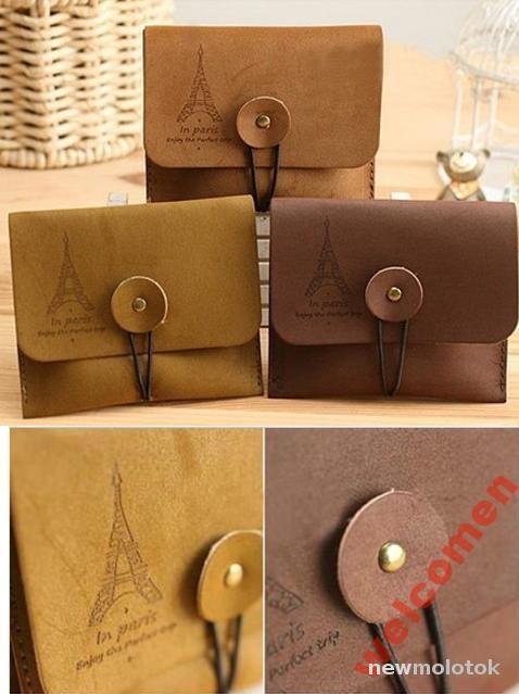КОШЕЛЁК ПОРТМОНЕ Coin Purses Bag