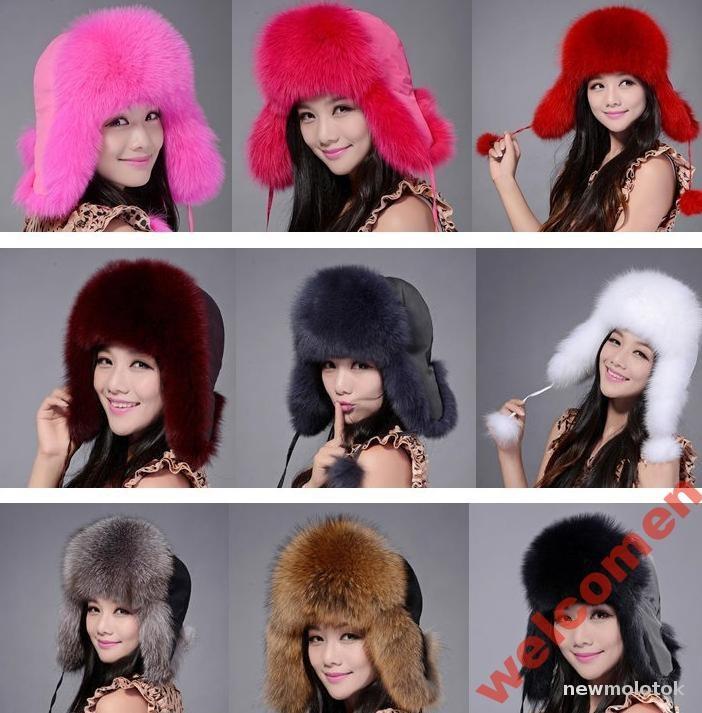 ШАПКА ЗИМНЯЯ ЖЕНСКАЯ Russian warm leifeng fur