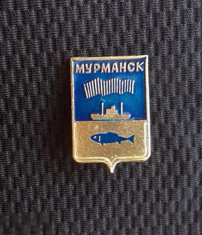 Герб города мурманска картинка