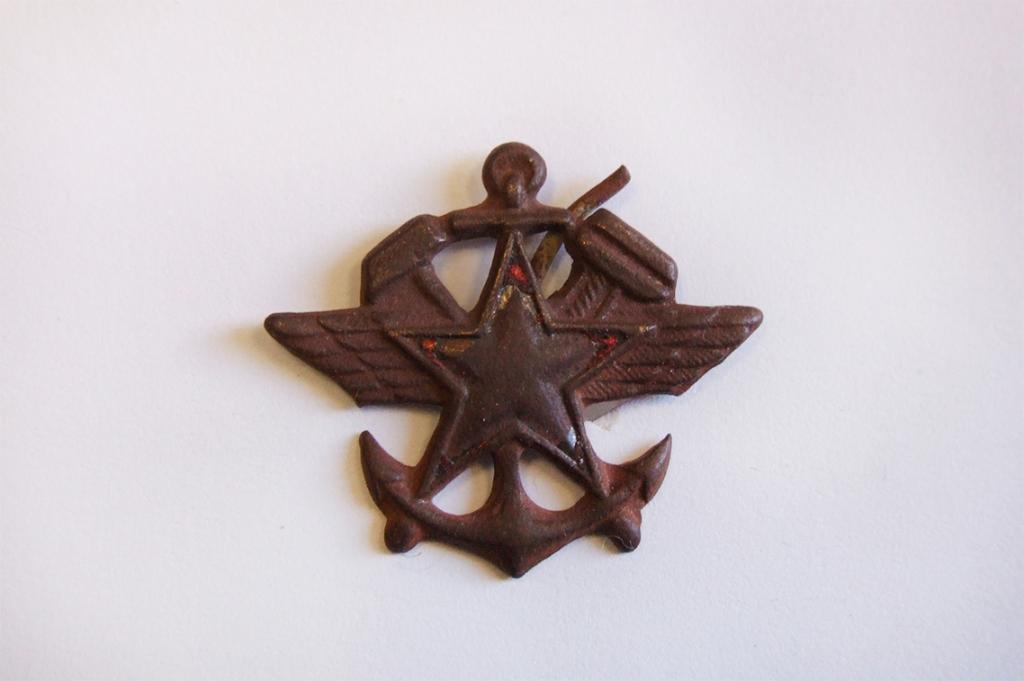 Кокарда редкая старинная СССР якорь звезда — покупайте на Auction.ru по ...