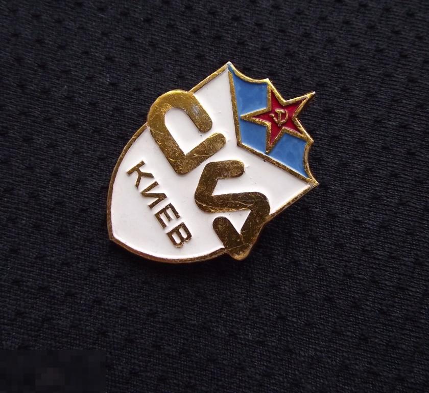 Значок киев ссср