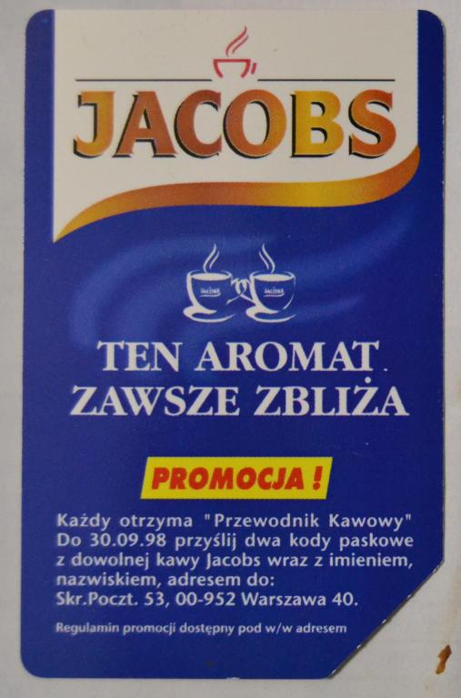 Телефонная карта Польша - Реклама кофе JACOBS  синяя 25 ед  Урмет - 48