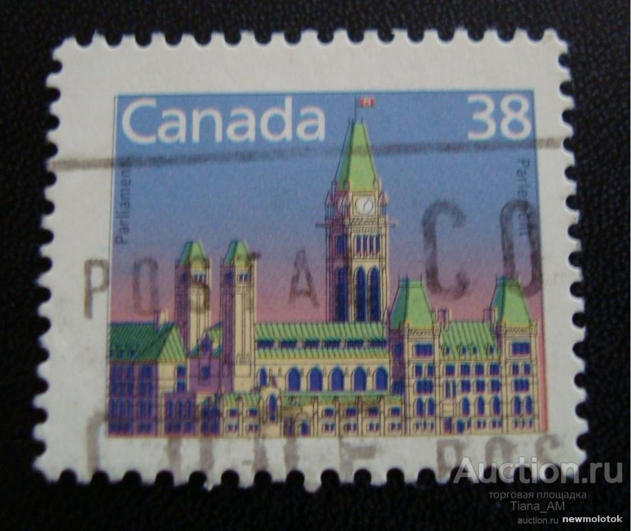 Марка почтовая Канада 1988 г.  Parlament Building
