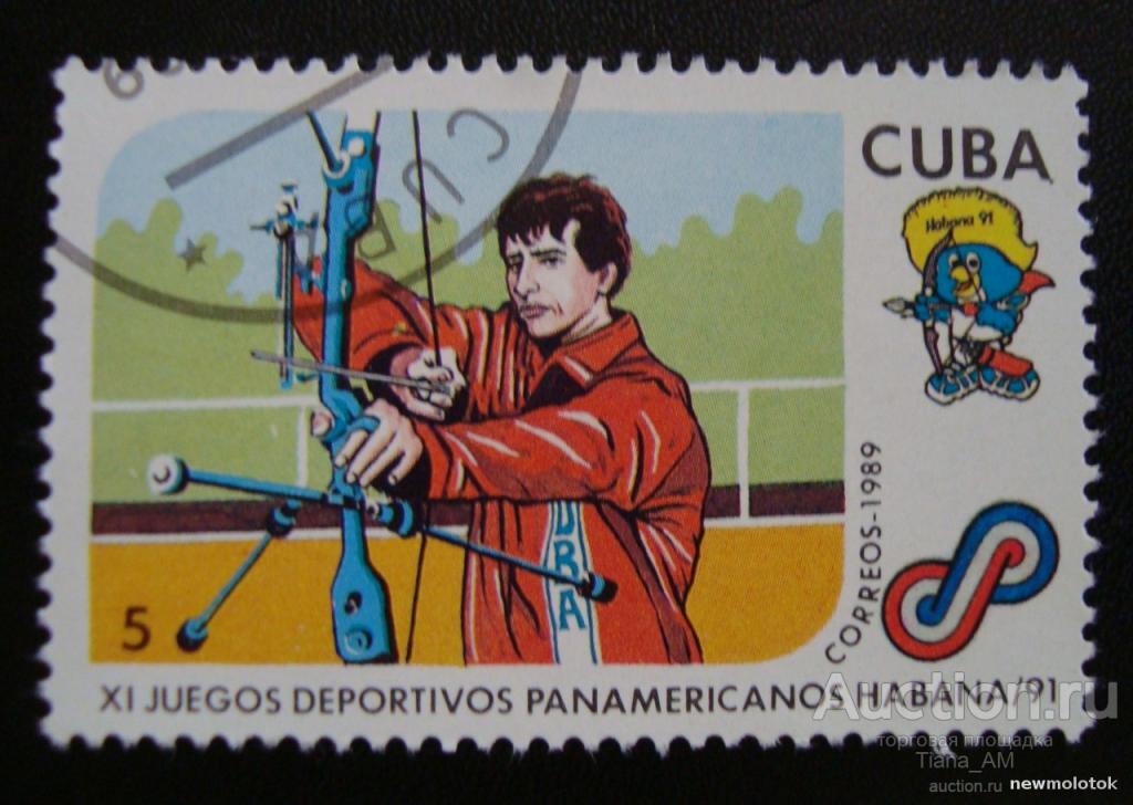 Марка почтовая Куба 1989 г. 11th Panamerican Games Havana