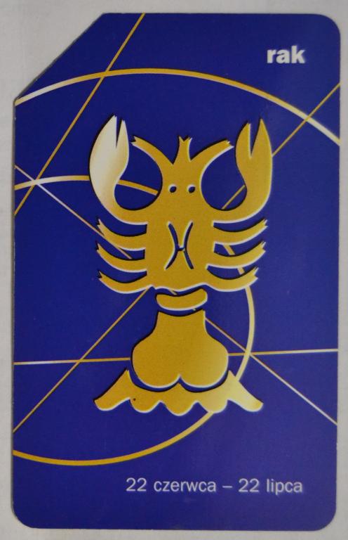 Телефонная карта Польша Знаки Зодиака Рак 25 ед Урмет  - 49