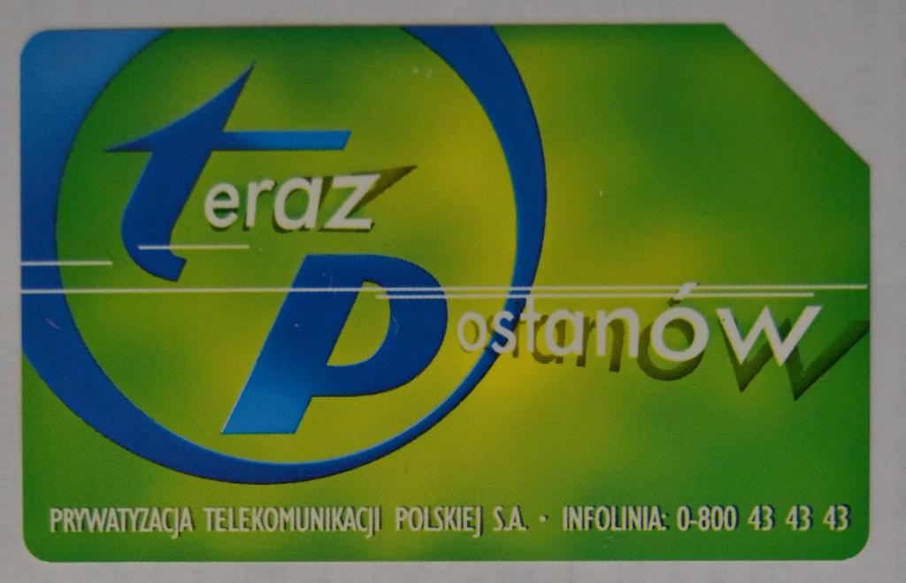 Телефонная карта Польша - Почта сейчас  -  50 ед Урмет - 49