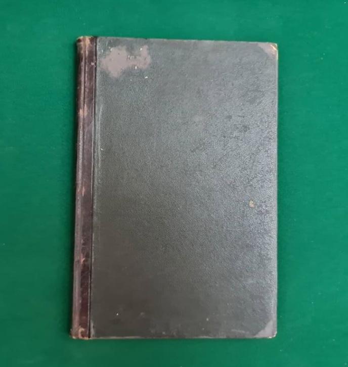 книга Справочник по русскому правописанию,Корнеслов,автор Зелинский,Москва,1905 год