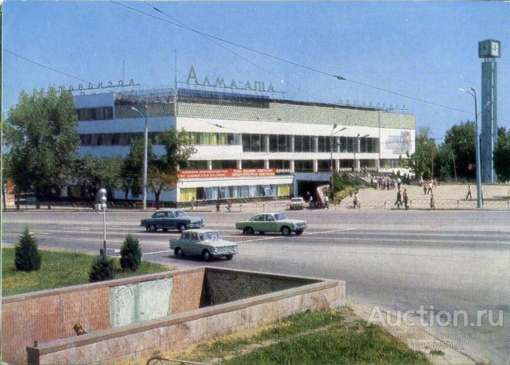 Казахстан в советское время