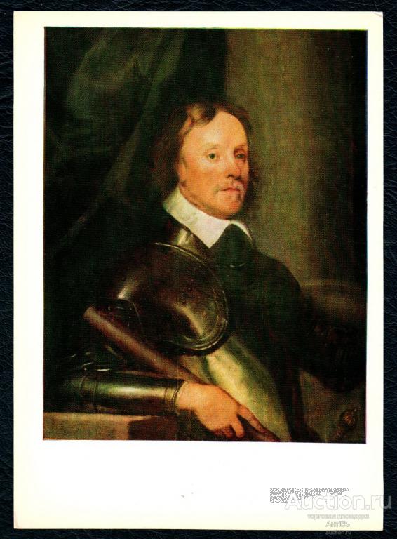 Живопись. Картина. Открытка. Роберт Уокер. Портрет Оливера Кромвеля. 1658 год. (Альбом №16)
