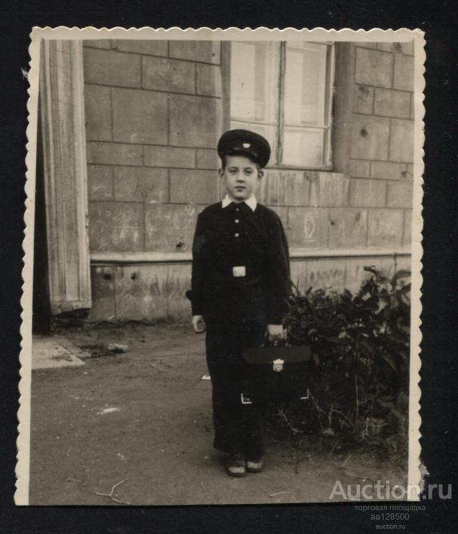 103 школьник дети 1955 форма портфель 2 класс