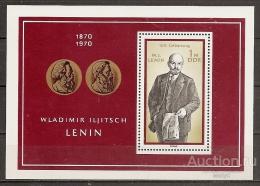 ГДР 1970 100 лет со дня рождения В .И . Ленина