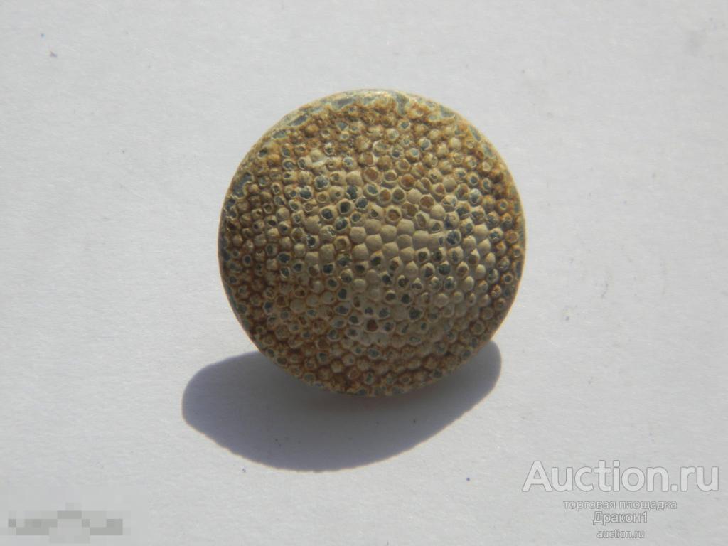 Германия. Третий рейх.  Пуговицы.  19 мм. Зима.  Рядовой состав.  (2) 