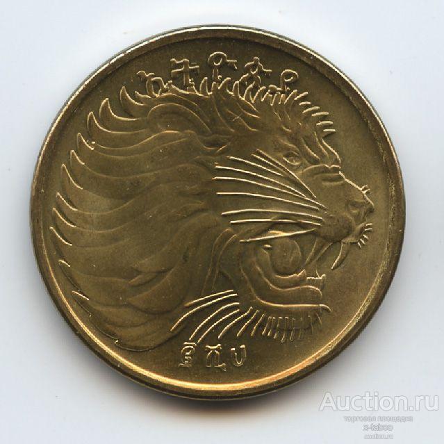 Эфиопия, 10 сантимов (центов, сантим) 2008 / 2000 (антилопа Горная ньяла, фауна, животные на гербах