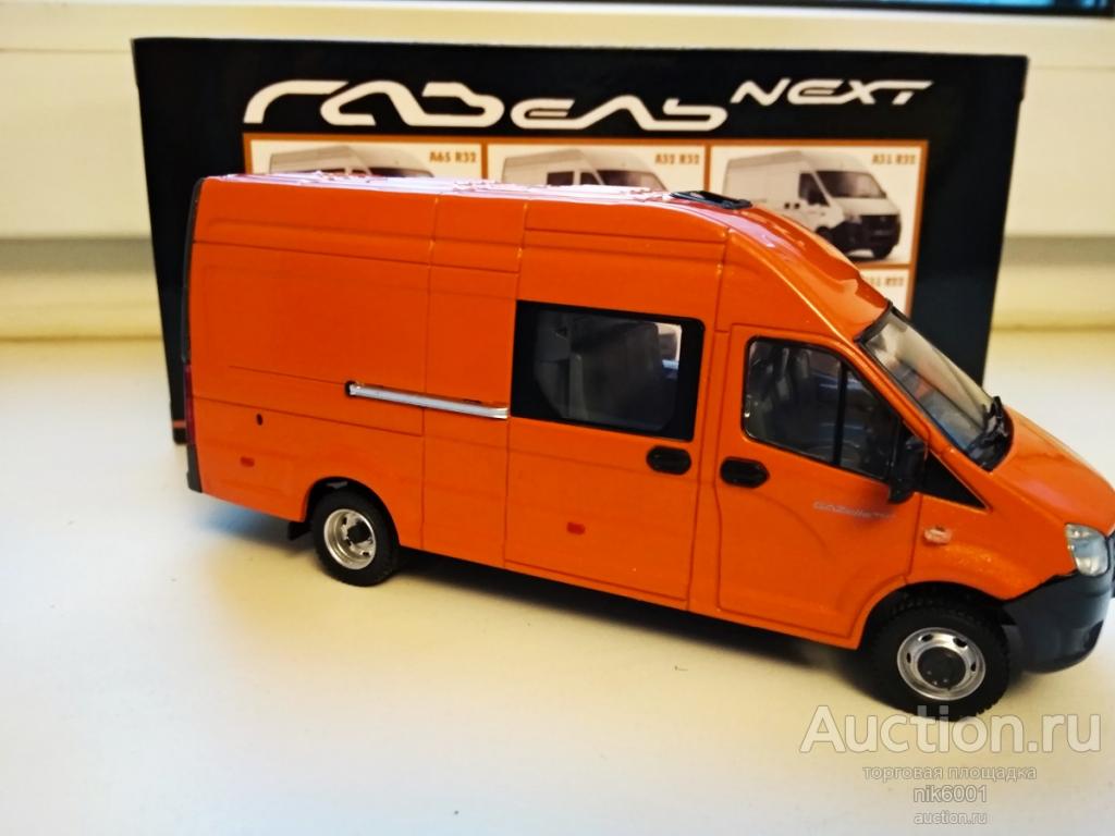 ГАЗель Некст A32R32 микроавтобус, оранжевый Н655