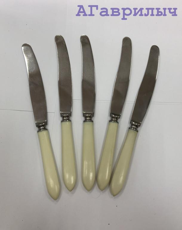 Нож столовый нержавейка