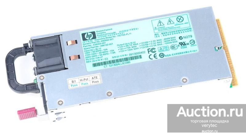 Блок питания HP 498152-001 1200W 12V Hot Plug AC Power Supply