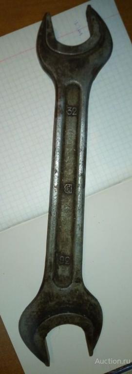 СССР. Набор больших гаечных ключей. 3 шт. Инструмент СССР