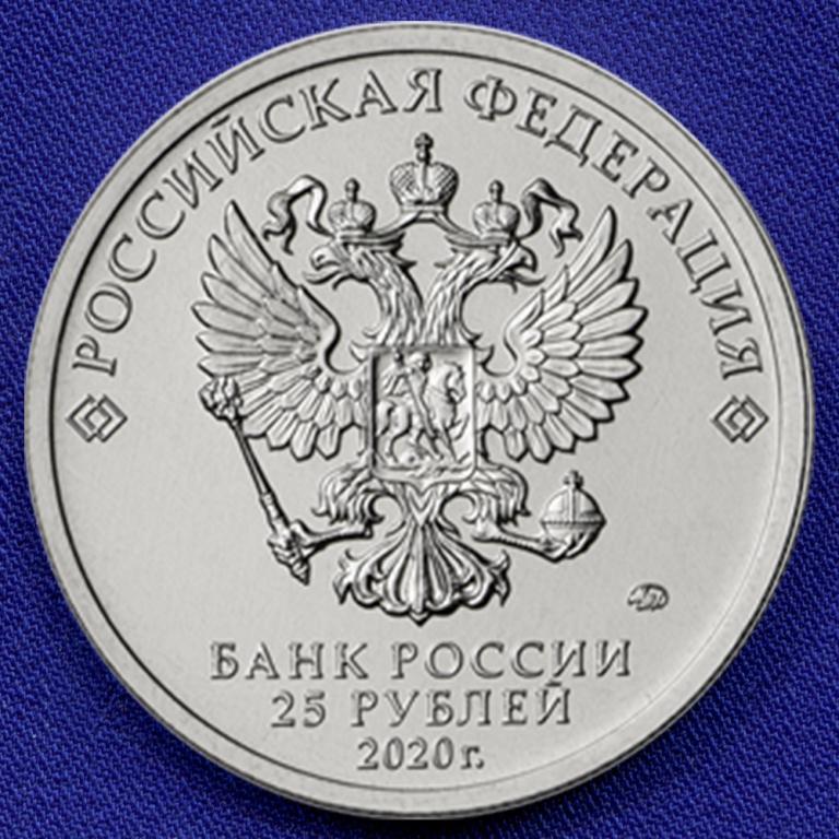 Как выглядят новые монеты