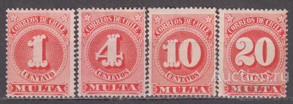 Чили 1898 цифры Mi34,36-38 MLH/MH порто