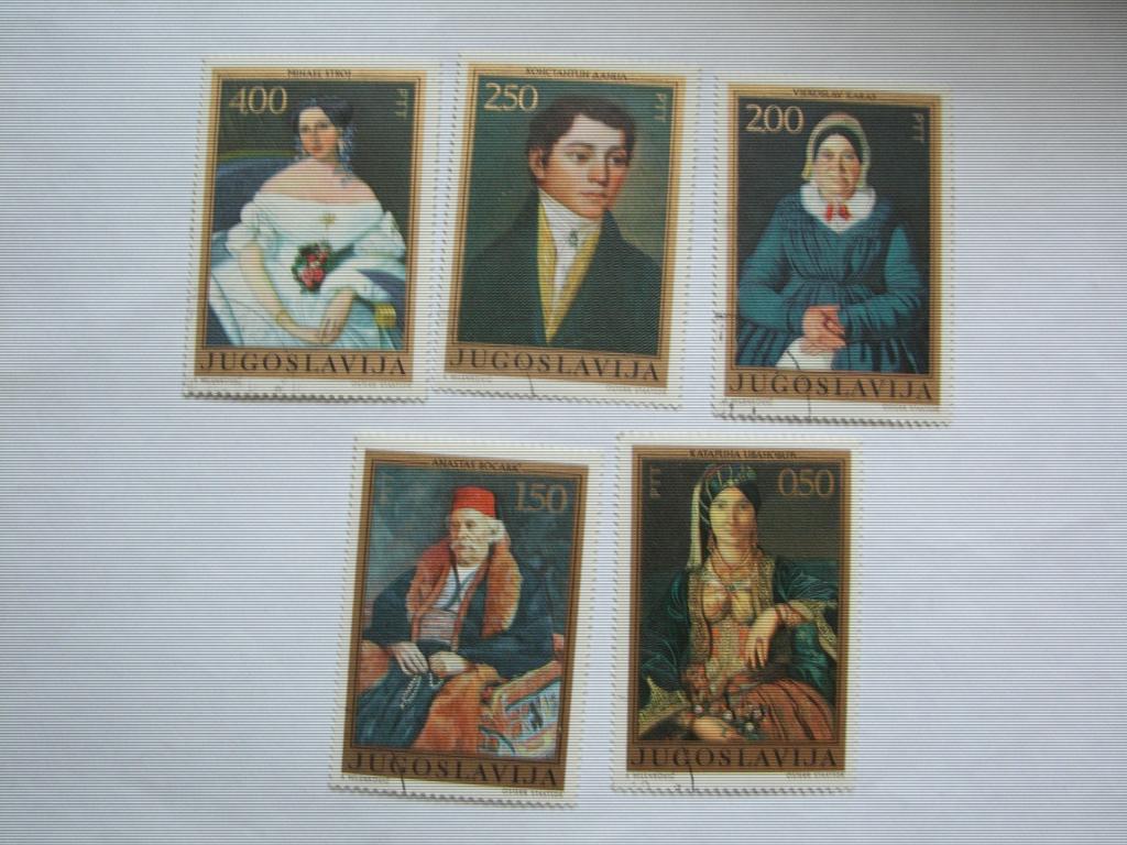 Югославия картины