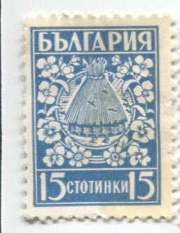 1940.Болгария.Стандарт.Сноп.1м.*