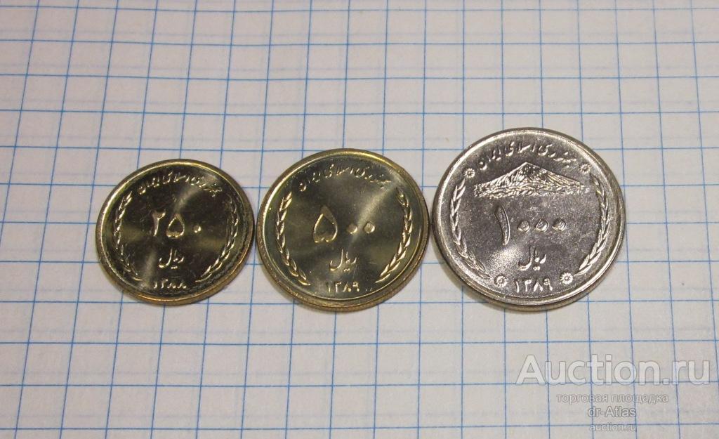 Иран набор 2009 - 2010 UNC 9834