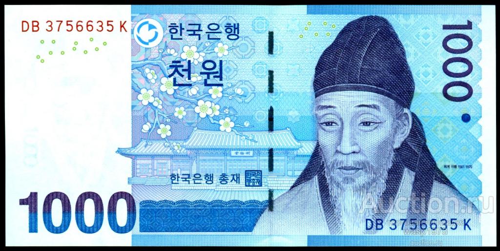 Южная Корея 1000 вон 2007  пресс № 54a
