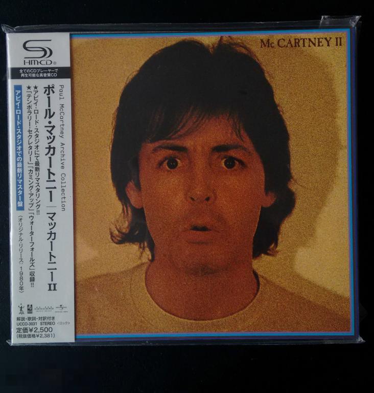 McCartney, Paul / McCartney II / Japan SHM 