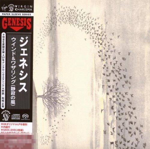 Genesis / Wind &amp; Wuthering / Japan SACD Mini-LP 