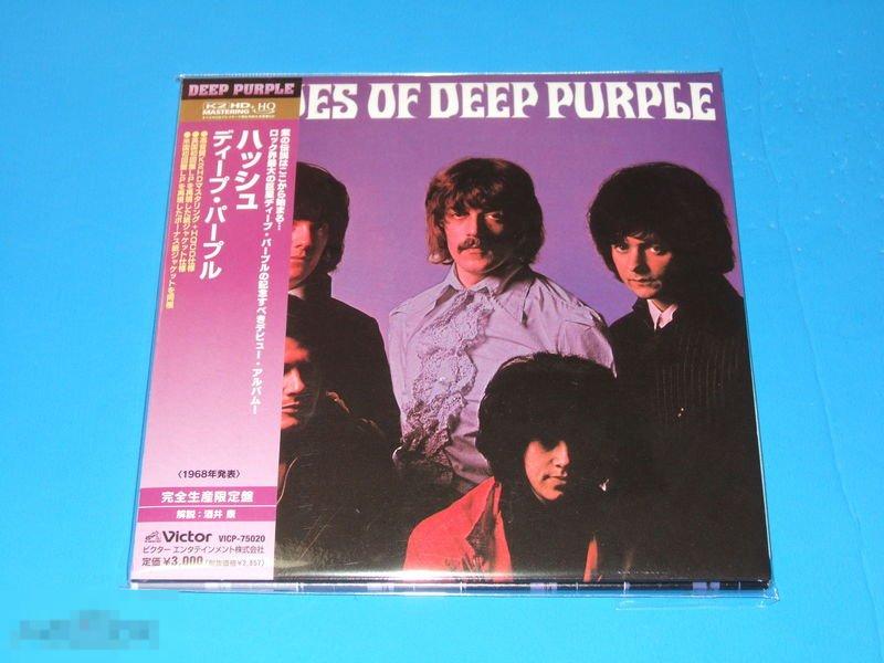 Deep Purple / Shades Of Deep / Japan Mini-LP K2-HD 