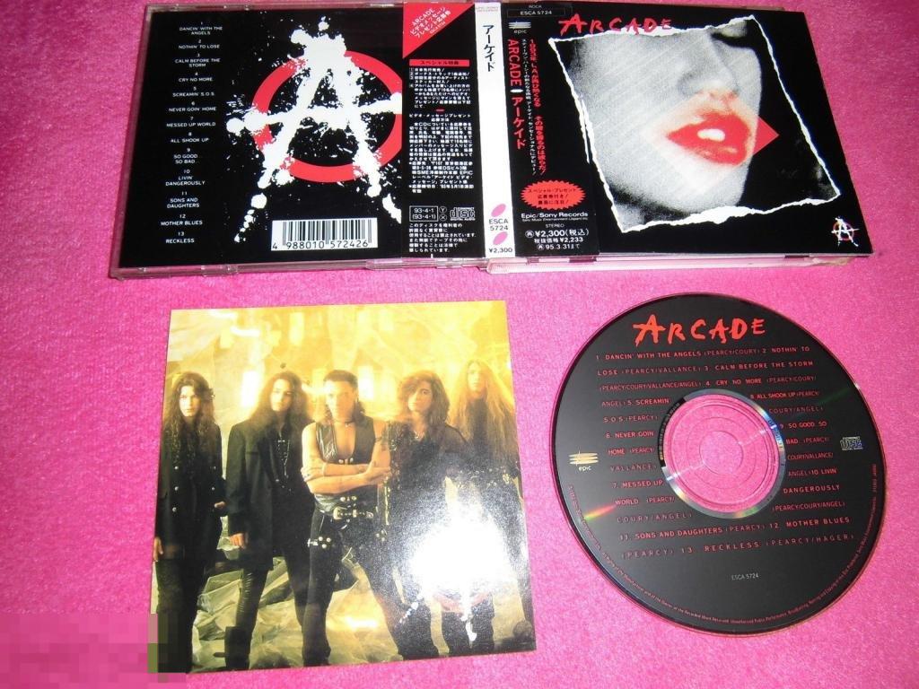 Cd make