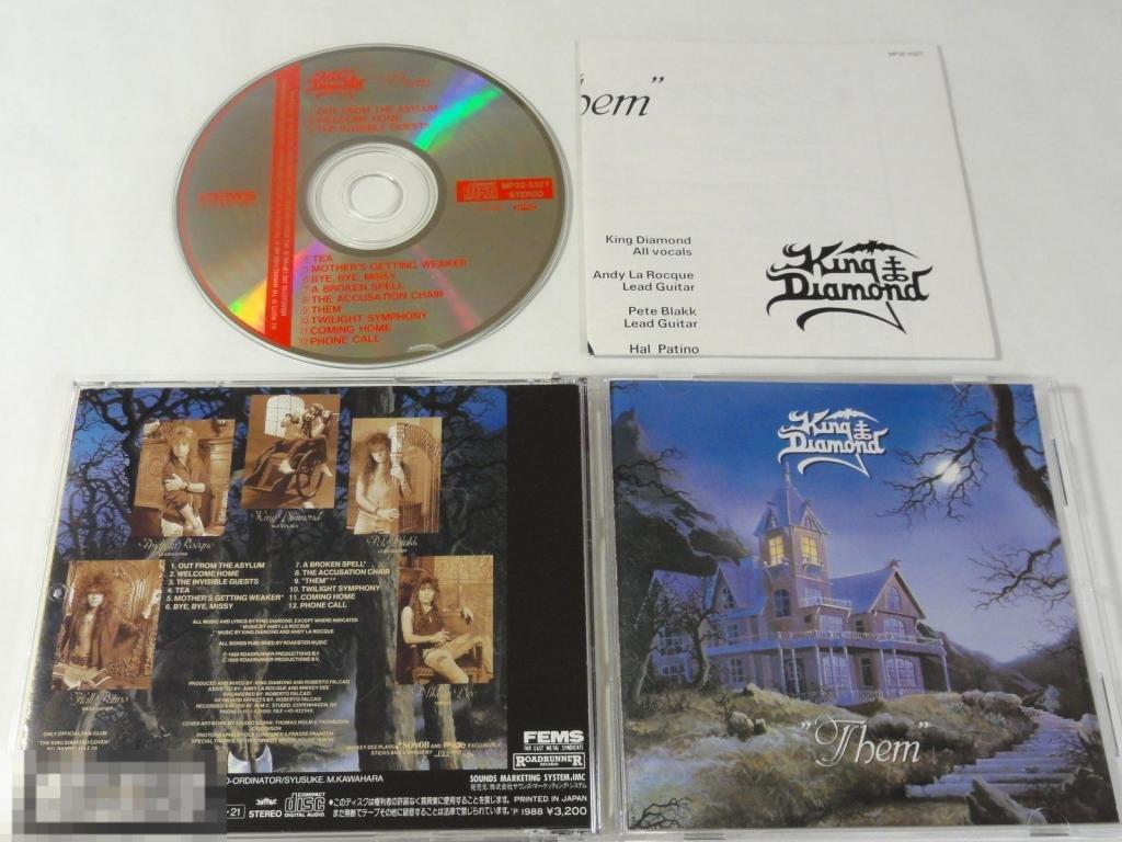 King Diamond / Them 88 / Japan 1st Press