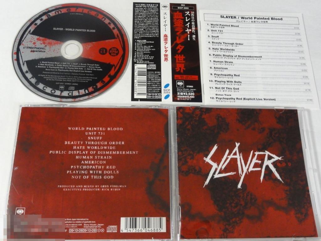 Slayer / World Painted Blood 09 / Japan