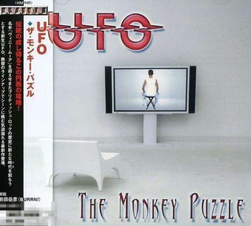 UFO / The Monkey Puzzle 06 / Japan 1st Press 