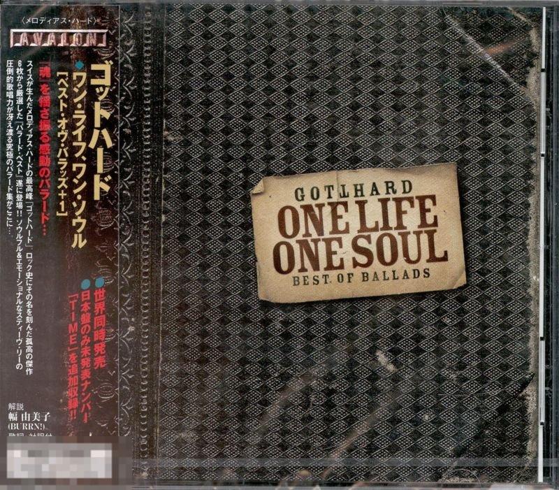 Gotthard / One Life One Soul - Ballads 2002 Japan 