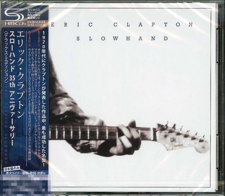 Clapton, Eric / Slowhand 77 / Japan 2CD SHM 