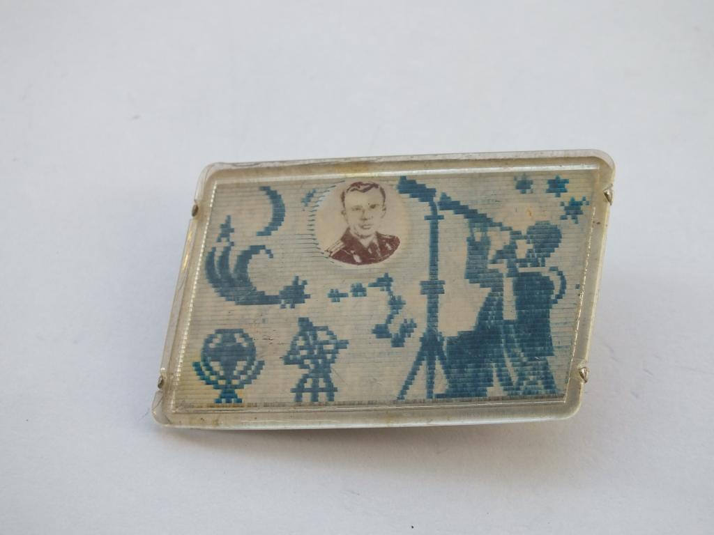 Коллекция знак значок Космонавт Гагарин  космос     Лист 133 Более 20000 ШТ