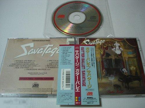 Savatage / Gutter Ballet 89 / Japan 1st Press