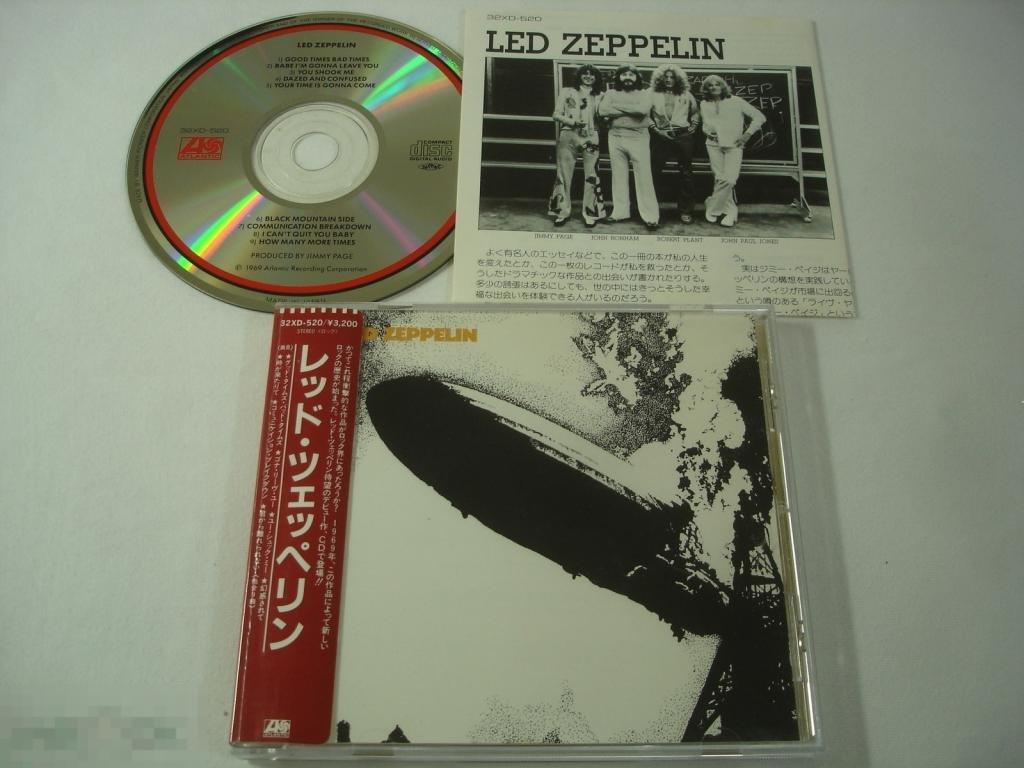 Led Zeppelin / I / Japan 1st Press 
