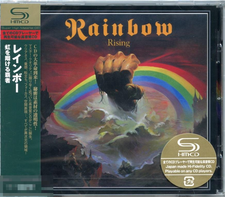 Rainbow / Rising 76 / Japan SHM 2008-Issue 