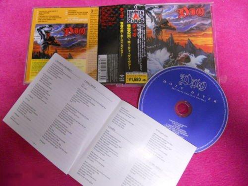 Dio / Holy Diver 83 / Japan, 2006-Issue, Rem, B.Tr 